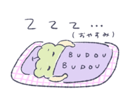 878669256