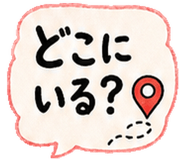878669311