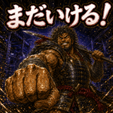 878669455