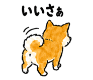 878669802