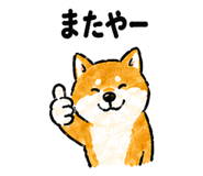 878669803