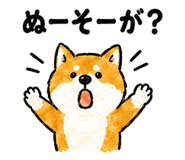 878669805