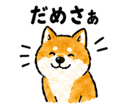 878669809