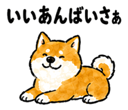 878669810