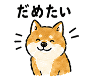 878670169