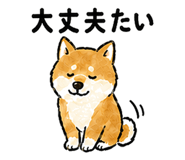 878670174