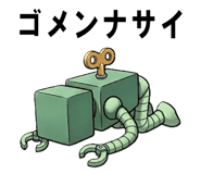 878670307