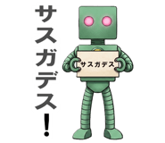 878670309