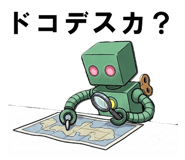 878670317