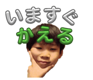 878670374