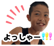 878670779