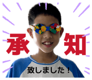 878670788