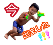 878670791