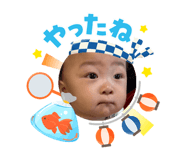 878672496