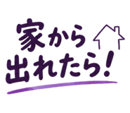 878672512