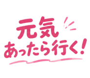 878672517