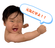878672524