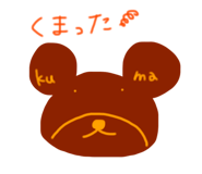 878672633