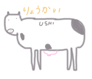 878672634