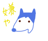 878672635