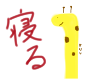 878672636