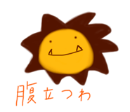 878672638
