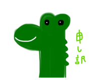 878672639