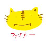 878672640