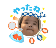 878672695