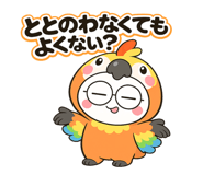 878672955