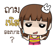 878675983
