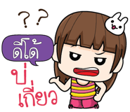 878676205
