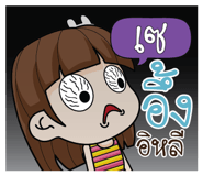 878676418