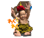 878680042