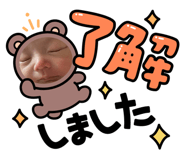 878681182