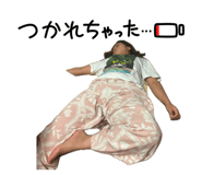 878681587