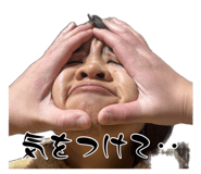 878681599