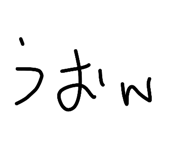 878682201