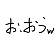 878682202