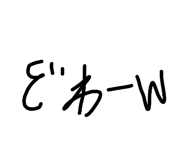 878682203