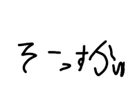 878682205