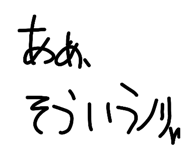 878682206