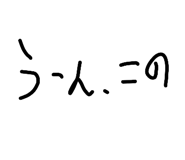 878682208