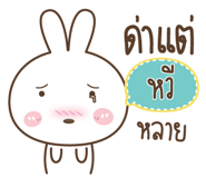 878686596