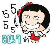878695710