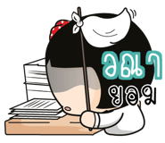 878695716