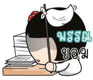 878695996