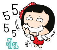 878696230