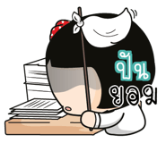 878696236