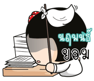 878696316